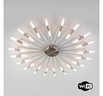 Потолочная люстра Bogates с управлением по Wi-Fi Bastone a054005_EU