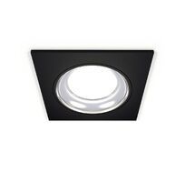 Комплект встраиваемого светильника Ambrella light Techno XC7632061_AMB