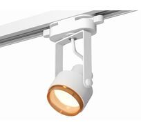 Комплект трекового однофазного светильника Ambrella light Track System XT6601023_AMB