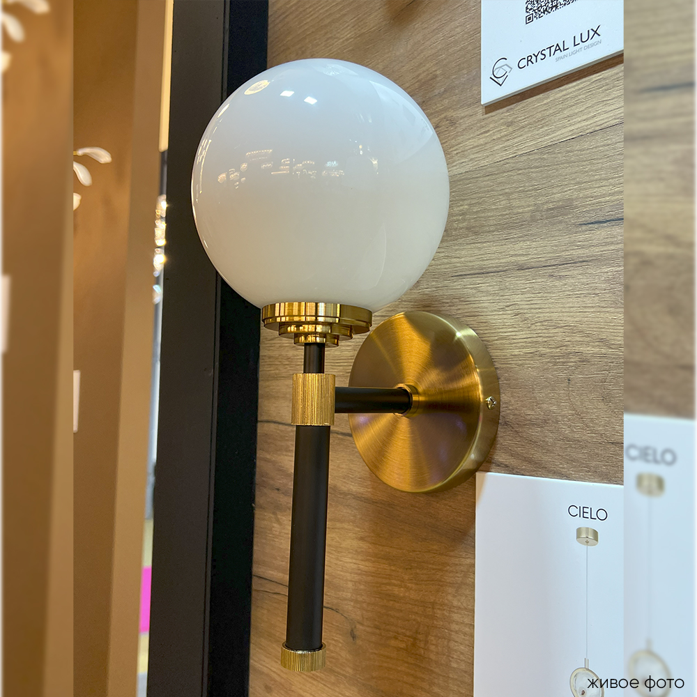 Бра Crystallux SOPHIA AP1_CR