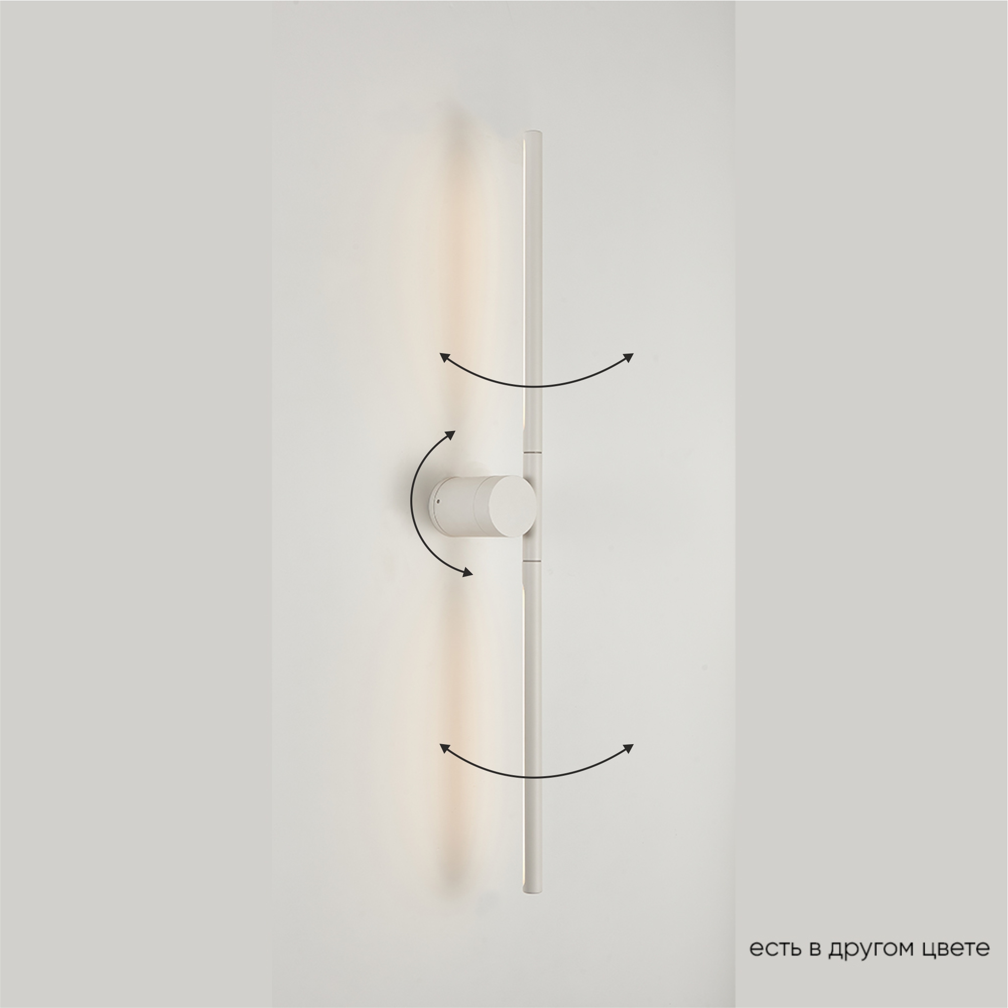 Настенный светильник Crystallux CLT 058W2 WH_CR