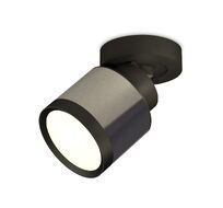 Комплект накладного поворотного светильника Ambrella light TECHNO SPOT XM8115001_AMB