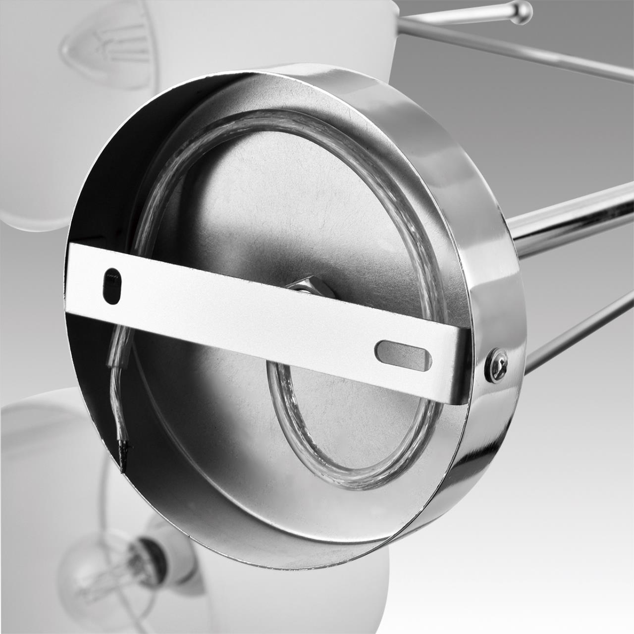 Потолочная люстра Lumion LATTI 6589/8C