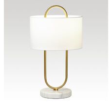 Настольная лампа Lussole HENDRY LSP-0664