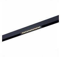 Трековый светильник STLuce Skyline 220 ST655.446.09H