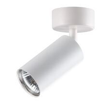 Спот Novotech Pipe 370394