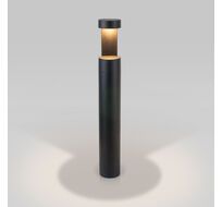 Ландшафтный светодиодный светильник Nimbus a055641_ES