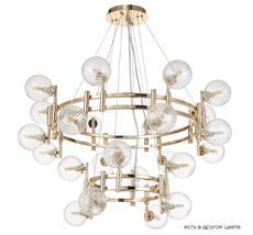 Подвесная люстра Crystal Lux LUXURY LUXURY SP16+8 GOLD_CR