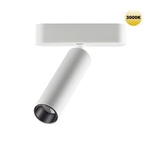 Трековый светильник для шинопровода NOVOTECH SMAL 359251