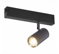Трековый светильник ST LUCE SKYLINE 220 ST504.436.01