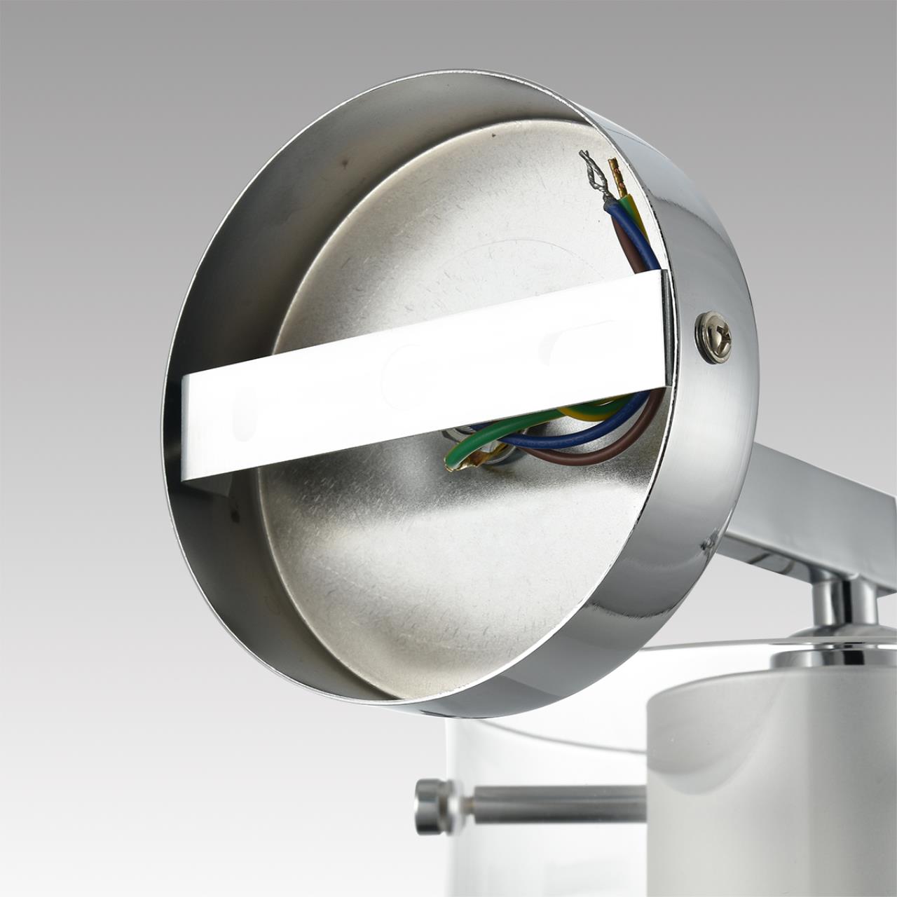 Бра LUMION VERDI 8261/1W