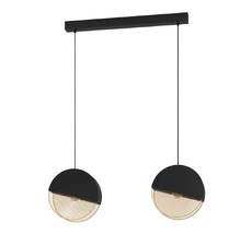 Подвесной светильник Eglo MUMBLES 43812