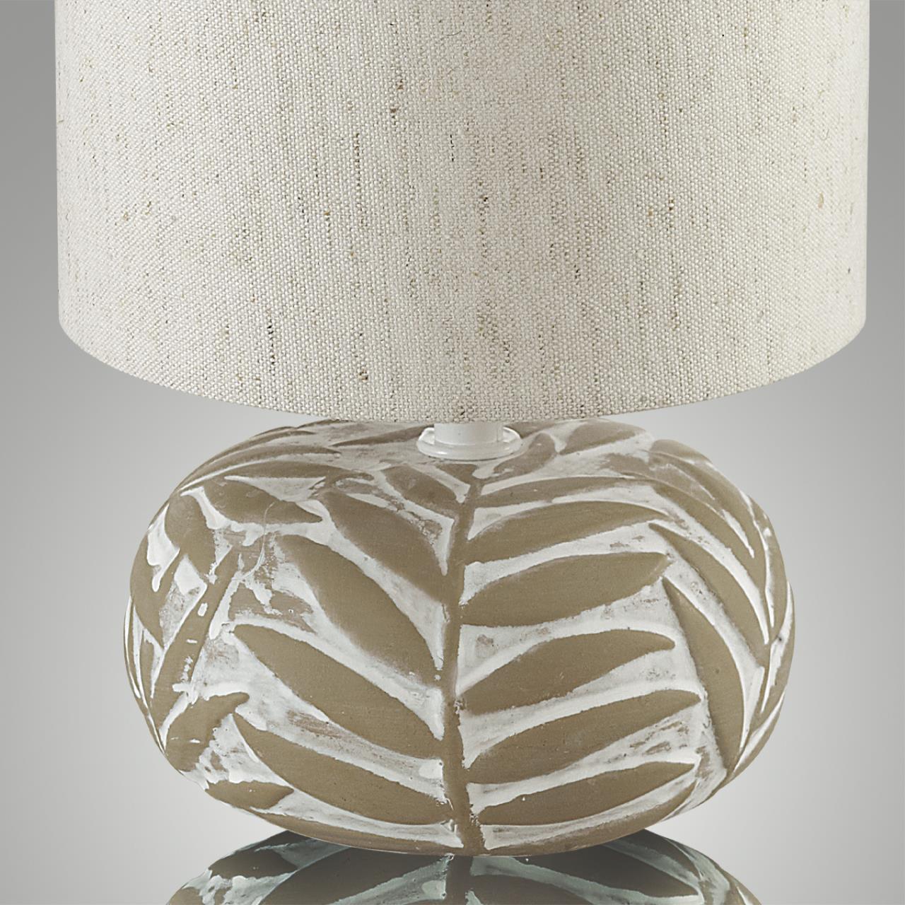 Настольная лампа Lumion RAMORA 8135/1T