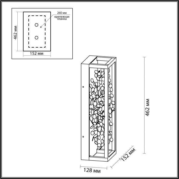 Настенный светильник Odeon Light BILD 5065/17WL