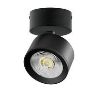 Спот с накладной чашей Lightstrar Alta Pro A5537SO_LS