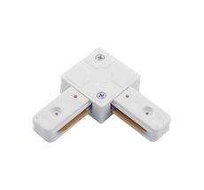 L коннектор для трековыx систем SWG KXZ-WH-L 00-00001839_SW