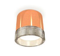Комплект накладного светильника Ambrella light с композитным хрусталем XS Techno XS8122020_AMB