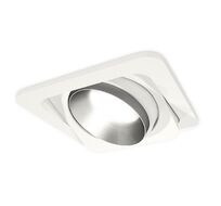 Комплект встраиваемого поворотного светильника Ambrella light Techno XC7658023_AMB