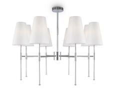 Потолочная люстра Freya Tida FR5196PL-08CH_MY