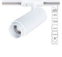 Трековый однофазный светильник Arte Lamp MERAK A3530PL-1WH