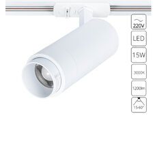 Трековый однофазный светильник Arte Lamp MERAK A3530PL-1WH