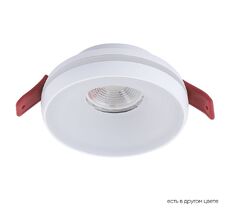 Светильник встраиваемый Crystallux CLT 063C1 WH_CR