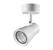 Накладной светильник Novotech MOLO 370929