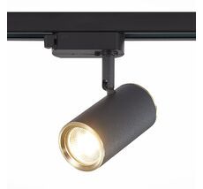 Трековый светильник ST Luce однофазный CROMI ST301.436.01