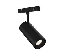 Трековый светильник ST LUCE SKYLINE 48 ST1365.446.18_DIM