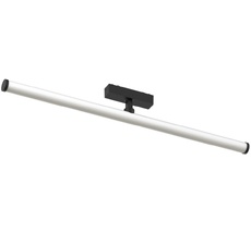 Cветильник светодиодный трековый магнитный 48V Aployt APL.0121.00.20