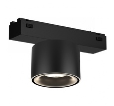 Магнитный трековый светильник iLedex VISION SMART 4825-049-D74-10W-60DG-BK_IX