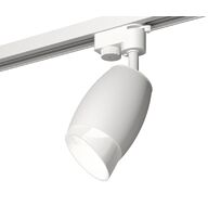 Трековый однофазный светильник Ambrella light TRACK SYSTEM XT1122007_AMB