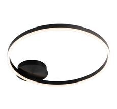 Потолочный светильник Stilfort с пультом ДУ Planetary 4005/02/01C