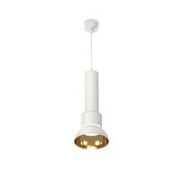 Подвесной светильник Ambrella light Techno XP8110007_AMB