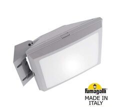 Уличный настенный светильник GUIZEPPE 4P2.702.000.LYF1R