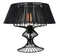Настольная лампа Lussole CAMERON LSP-0526
