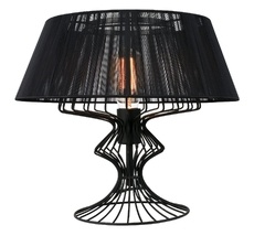 Настольная лампа Lussole CAMERON LSP-0526