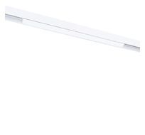 Трековый светильник LINEA A4643PL-1WH
