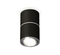 Накладной светильник Ambrella light Комплект накладного поворотного светильника Techno XS7402140_AMB