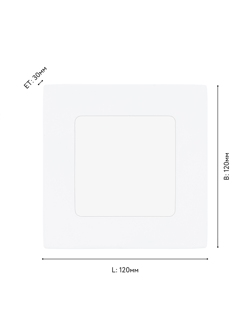 Встраиваемый светильник Eglo FUEVA PRO 64606