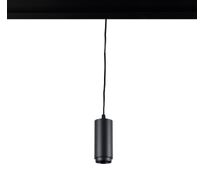 Трековый светильник Loft IT однофазный Tech T046-06P_LF