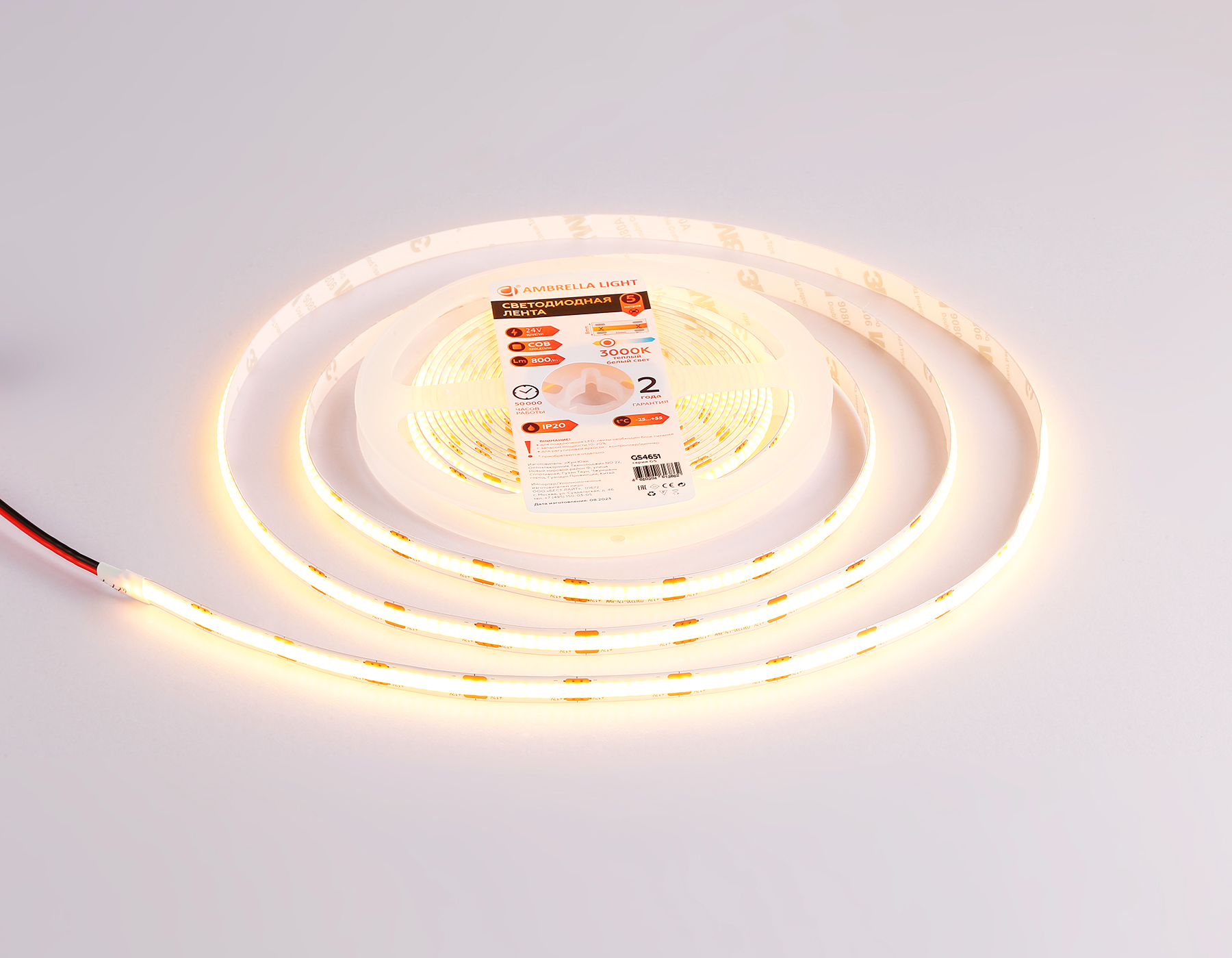 Светодиодная лента Ambrella Light GS4651 COB 320Led /10W m/ 24V 3000K 5m Ambrella Light LED Strip GS4651_AMB