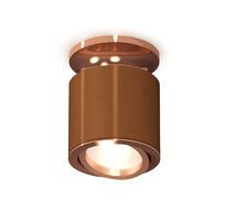 Накладной светильник Ambrella light Комплект накладного поворотного светильника Techno XS7404140_AMB