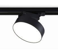 Трековый светильник Ambrella Light Track System GL6842_AMB