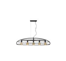 Подвесной светильник Lucide DIKRA 76464/05/30