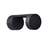 Уличный настенный светильник ODEON LIGHT TION 6657/10WL