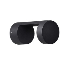 Уличный настенный светильник ODEON LIGHT TION 6657/10WL