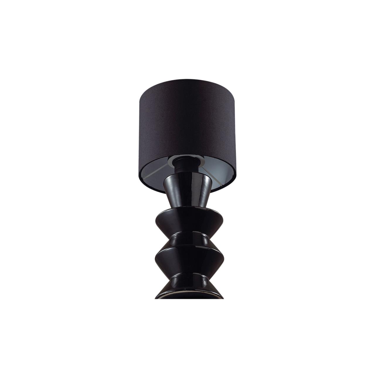 Настольная лампа Lumion SEGI 8133/1T