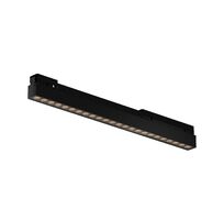 Уличный трековый светильник Maytoni Points O-TR02-2-S-24WB4K_MY