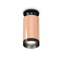 Комплект накладного светильника Ambrella light XS XS6326100_AMB